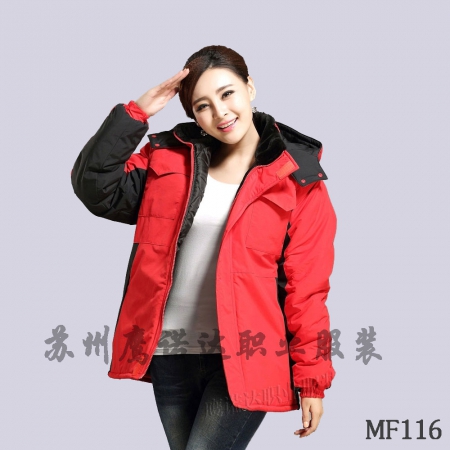 冬季工作服棉衣MF116-DJ