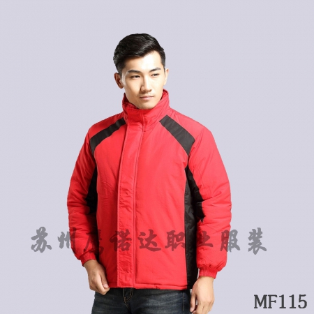 冬季工作服棉衣MF115-DJ