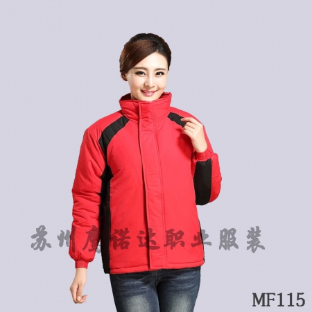 冬季工作服棉衣MF115-DJ