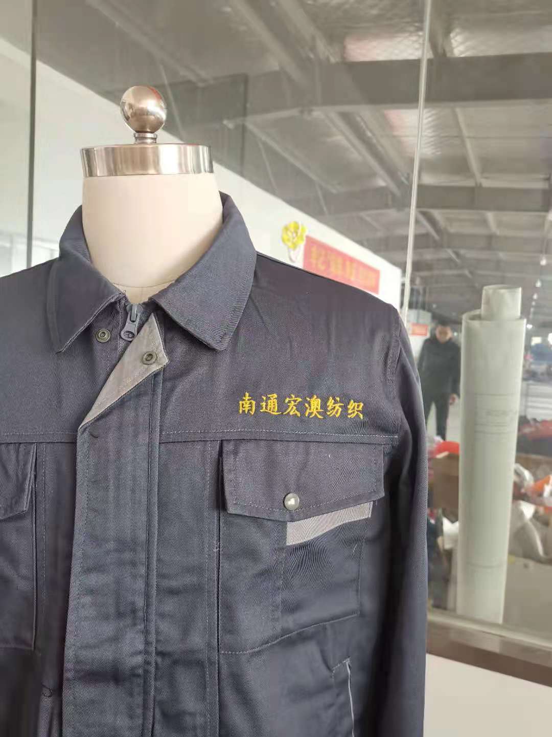 南通宏澳纺织工作服大货样衣(图3)